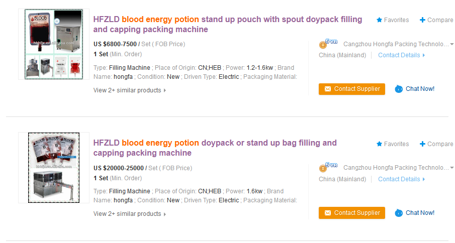 Blood_Energy_Potion-Blood_Energy_Potion_Manufacturers,_Suppliers_and_Exporters_on_Alibaba.comFilling_Machines_-_2014-07-16_15.31.11